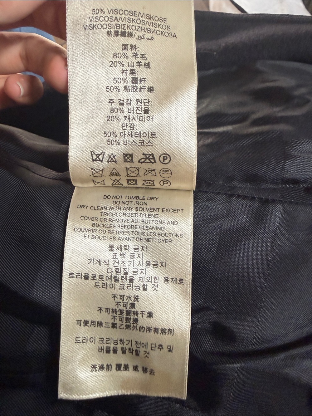 Burberry Black Double-Breasted Wool Trench Coat with Belt - Picture 10 of 11